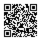 影視明星柳岩代言簽約 周大金智能珠寶發布會在深圳羅湖區成功舉辦