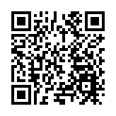 2025年廣東新豐縣「魅力新豐味，春日醉茶香」茶產業推介會暨文旅活動盛大舉行