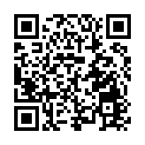 第十一屆「鄭州城軌交通學校杯」省會新聞工作者垂釣邀請賽圓滿收官