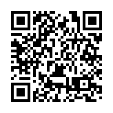 「書香滿城·智慧未來」成都高新Hi我圖推出文明傳承者主題活動