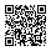 全球首個「AI+甲骨文」創新賽事在河南安陽正式啟動