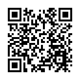 伊朗外長：下一輪伊美核問題談判將於26日舉行