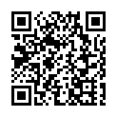 經濟日報金觀平：擁抱中國就是擁抱確定性