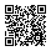 深圳鐵路公安：「伸腿阻止高鐵關門」女子已被行政拘留