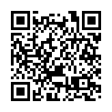 「百萬英才匯南粵」2025年N城聯動春招（北京站）開場