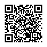 日本一酒店140名旅客食物中毒 已暫停營業 中使館发布提醒