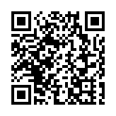 入境處：截至20日10時逾18萬人次出入境 逾半為離境港人