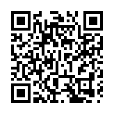 1分鐘充20度電！華為4月22日將發布新超級充電樁產品