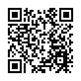 《深圳全民閱讀發展報告 2025》正式發布 解鎖城市閱讀生態的 「深圳樣本」