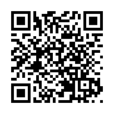 在香港 讀懂科大硅谷的「創新範」