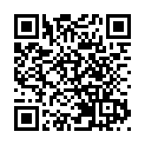 各路英才 來自廣東的政策「福袋」了解一下