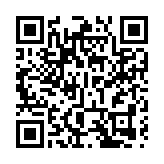 有片|奔跑新安江尋夢古徽州 黃山·歙縣新安江山水畫廊馬拉鬆開跑