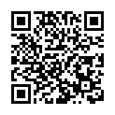 2025通州開漕節系列城市活動即將啟幕