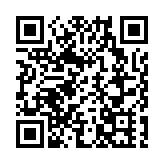 美政府稱「整改郵件」發錯了 哈佛大學：你們就是這麼想的