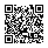 有片｜後上險勝「遙遙領先」 「加州動員」捧走獅子會盃