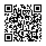 美國阻晶片輸往中國恐收反效果 分析師指將激勵中國自行研發