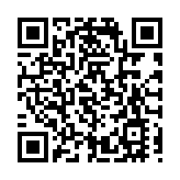 2025海峽兩岸（廈門）保生慈濟文化活動舉辦