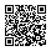 有片︱120名外籍人員子女學生登上星海音樂廳展現灣區新活力