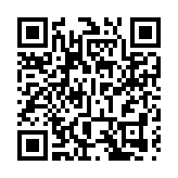 皖歙縣杞梓里鎮：非遺魚燈點亮「雲海街市」