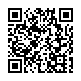 透過「歙馬」，看一座城的奔跑姿態