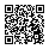 復活節假期｜截至晚上9時 近50萬人次出境 逾56萬人次入境