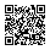 機場海關偵破旅客體內藏毒案 檢獲86粒重770克懷疑可卡因