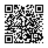 首次跨區域共建！中部地區國家高新區聯盟G100成立