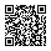 基層治理「幸福里」 四川北川便民利民「共享陣地」