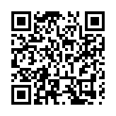 愛爾眼科與愛爾康啟動100家醫院全光塑技術戰略合作