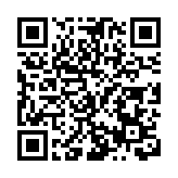 成都接旗！混合團體入奧後，成都再向世界發出邀約