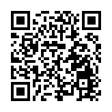 有片|皖休寧縣：「復古遊齊雲」煥新回歸