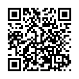 深圳中醫藥國際服務持續深化 廣中醫深圳醫院國際會診中心惠及海外患者