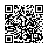 佛山陳太吉酒莊舉行乙巳開庫大典