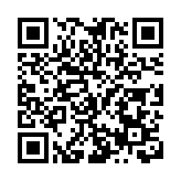 第二十屆中國電影華表獎頒獎活動4月27日在青島舉行