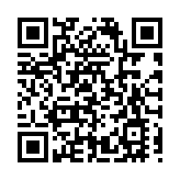 2025青島馬拉松鳴槍起跑 2.5萬名跑友參賽