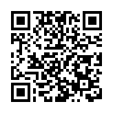 17歲少年西貢遊船河遇溺 直升機送院不治