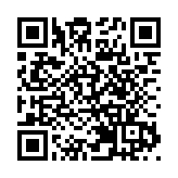 有片丨特朗普政府又曝安全漏洞 內部敏感文件遭萬人共享 其中包括白宮平面圖