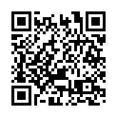 【財通AH】普遍看好中國債券市場  境外機構持有債券4.5萬億元