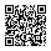 本港今年錄5宗侵入性腦膜炎雙球菌感染個案 專家稱情況令人關注