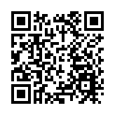 中超第8輪：北京國安大勝山東泰山 上海海港遭遇賽季首敗