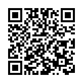 2025粵港澳大灣區羽毛球混合團體賽收官