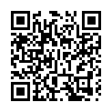 中國登記在冊民營企業超過5700萬戶