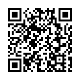 韓國首爾公寓樓火災已致1死11傷 警方搜捕縱火嫌疑人