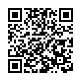 英超綜合：切爾西逆轉 萊斯特降級 