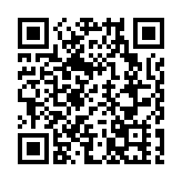 「空天地」一體化 皖黟縣「五個聚焦」打好防汛主動仗