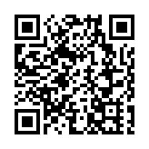 張家界寶峰湖 春意盎然旅遊升溫