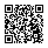 休寧吳兆光入選2024「中國非遺年度人物」候選名單