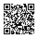 皖休寧齊雲山：文「雕」旅「刻」 欣欣向「融」