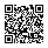 2025中國（宿遷）白酒之都文化旅遊節開幕