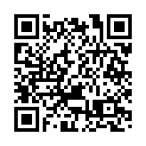 第三屆中國（安徽）科交會亮點紛呈 蓄勢待發